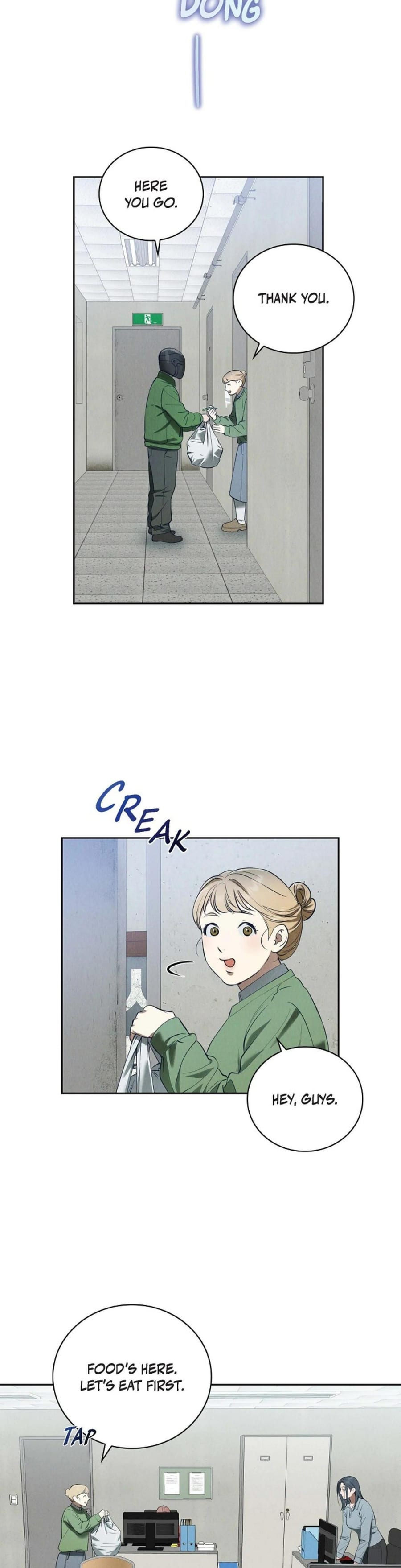 Falling (Eunsu) Uncensored, chapter 27, page 11 of 35