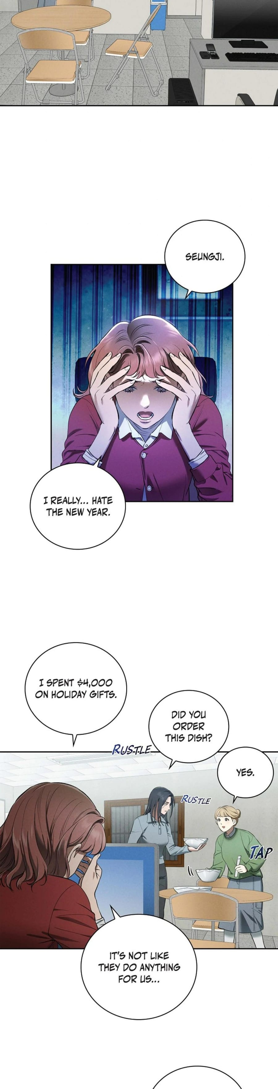 Falling (Eunsu) Uncensored, chapter 27, page 12 of 35