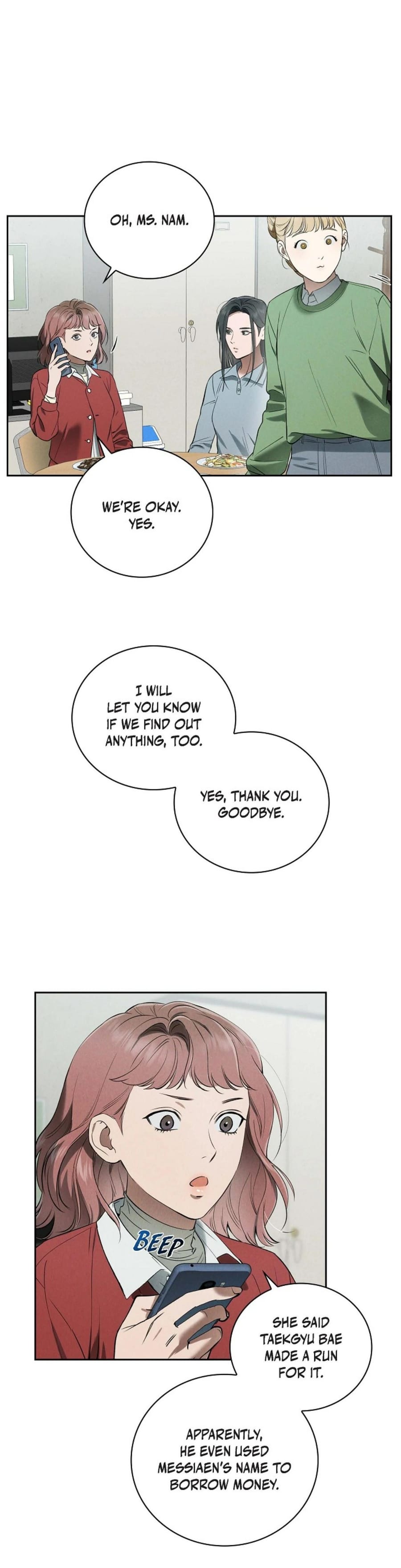 Falling (Eunsu) Uncensored, chapter 27, page 18 of 35