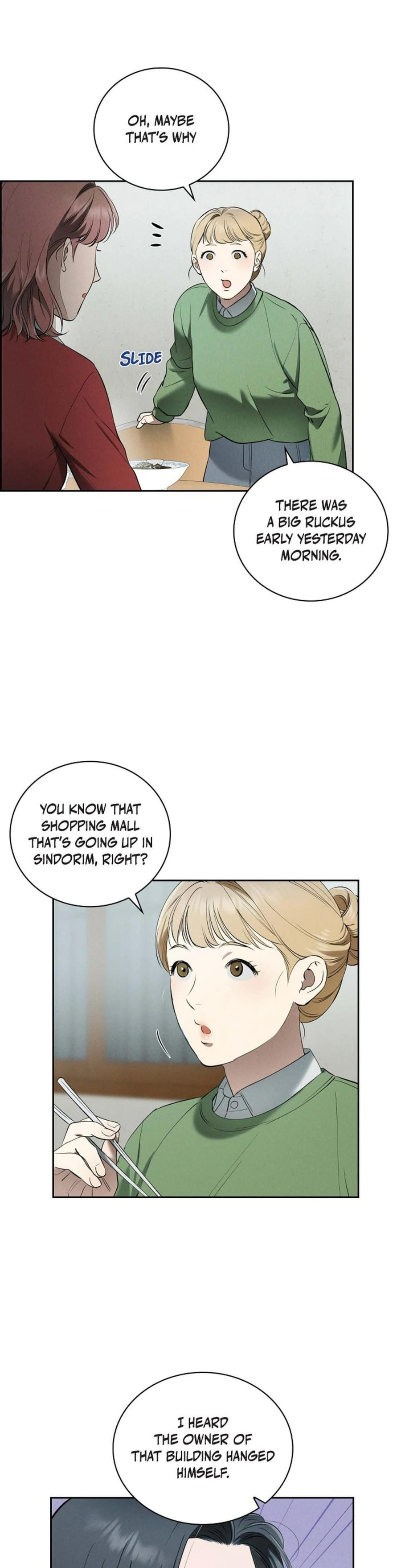Falling (Eunsu) Uncensored, chapter 27, page 19 of 35