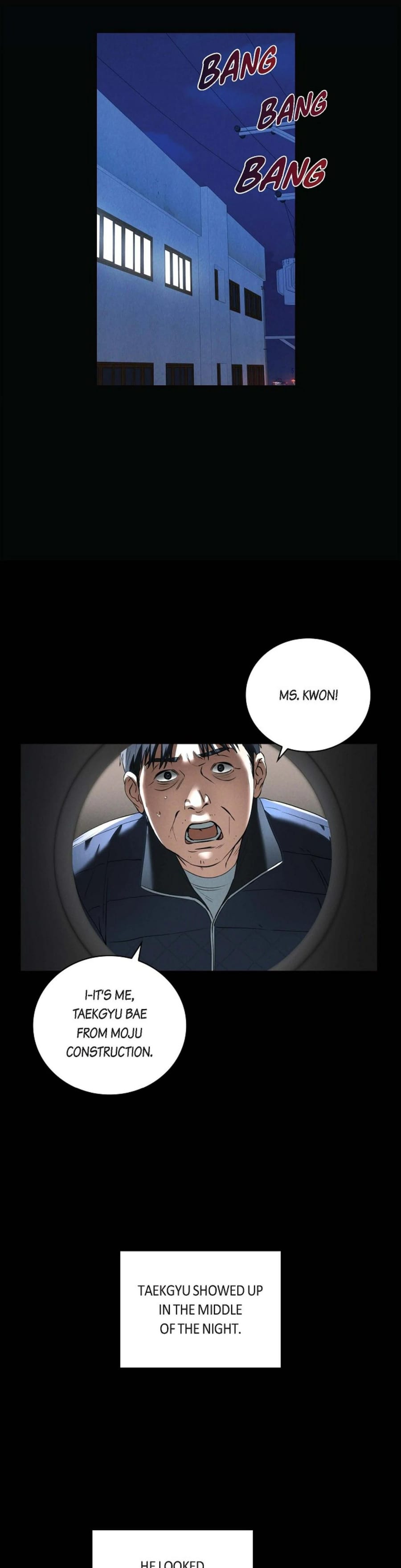 Falling (Eunsu) Uncensored, chapter 27, page 23 of 35