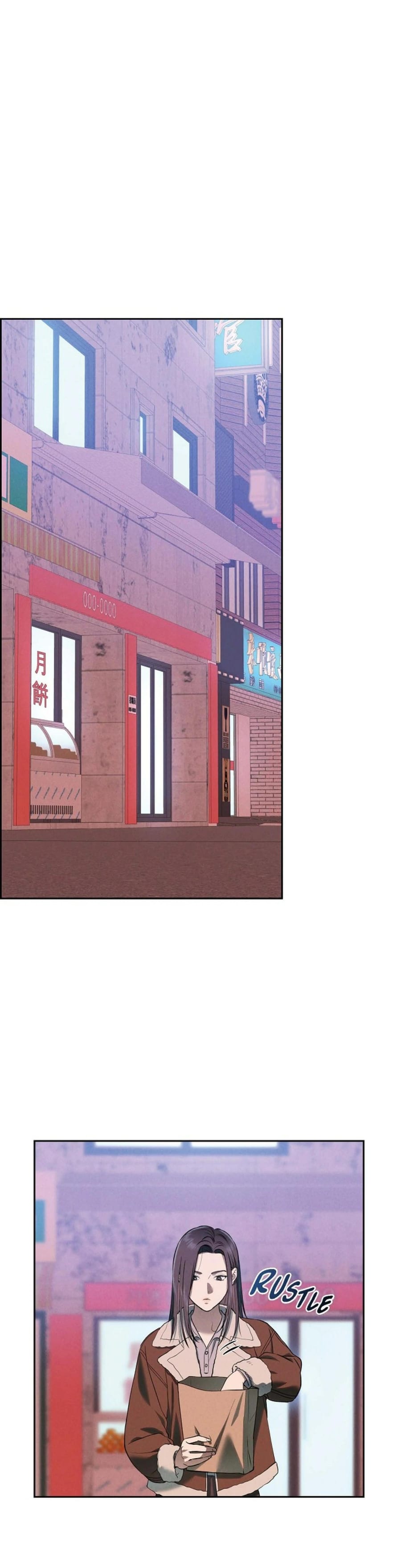 Falling (Eunsu) Uncensored, chapter 28, page 12 of 36