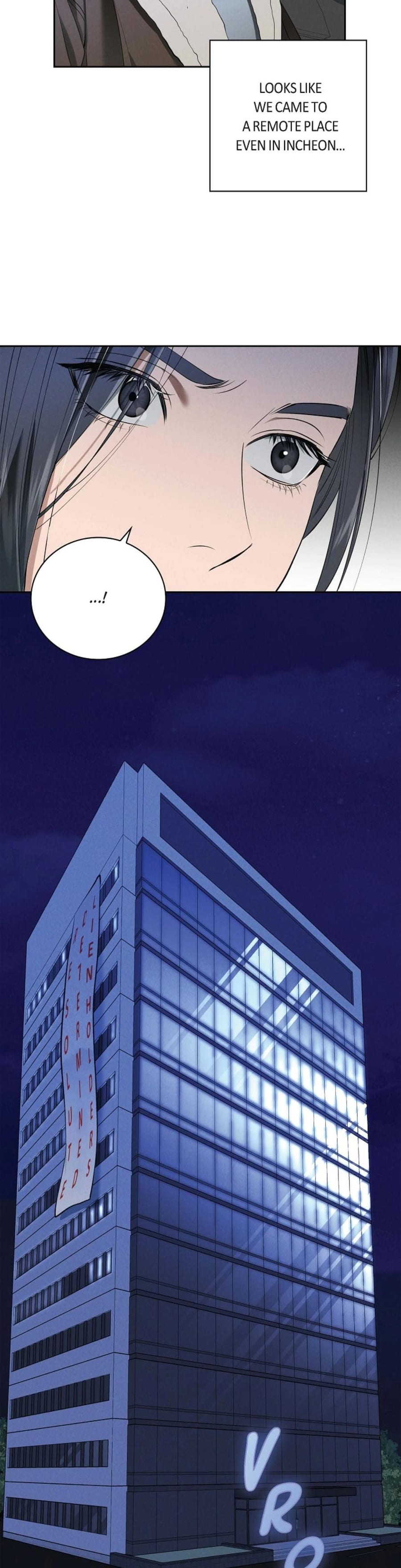 Falling (Eunsu) Uncensored, chapter 29, page 12 of 38