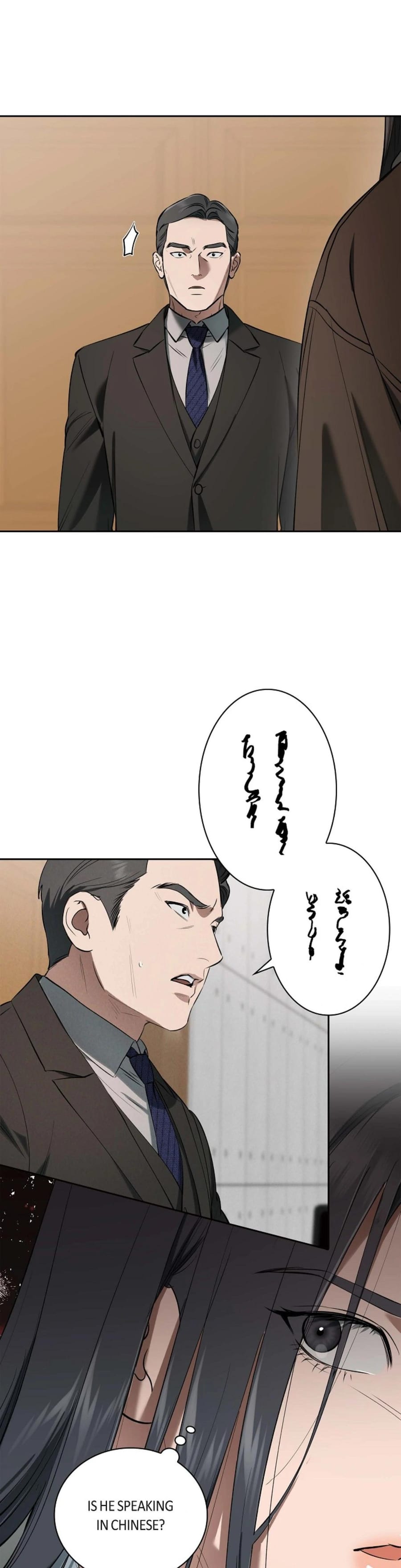 Falling (Eunsu) Uncensored, chapter 29, page 34 of 38