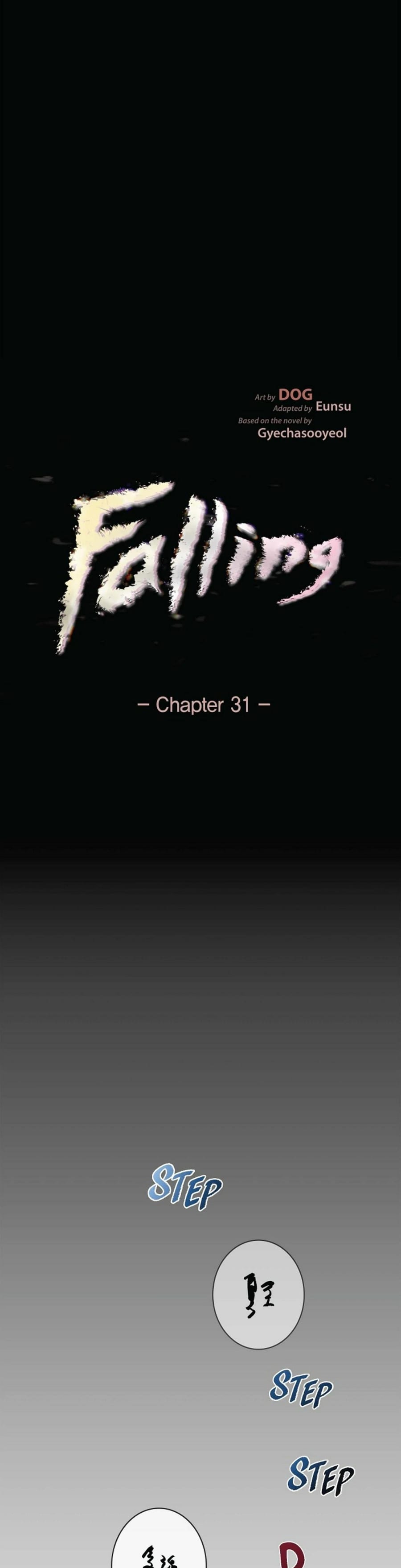 Falling (Eunsu) Uncensored, chapter 31, page 5 of 36