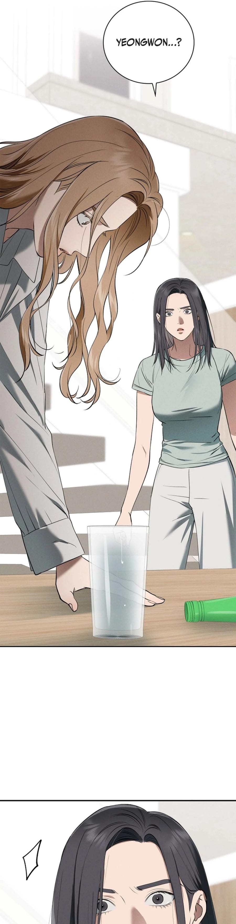 Falling (Eunsu) Uncensored, chapter 33, page 20 of 34