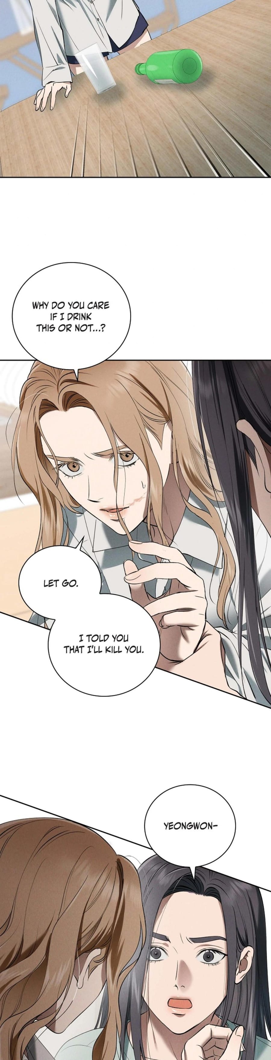 Falling (Eunsu) Uncensored, chapter 33, page 22 of 34