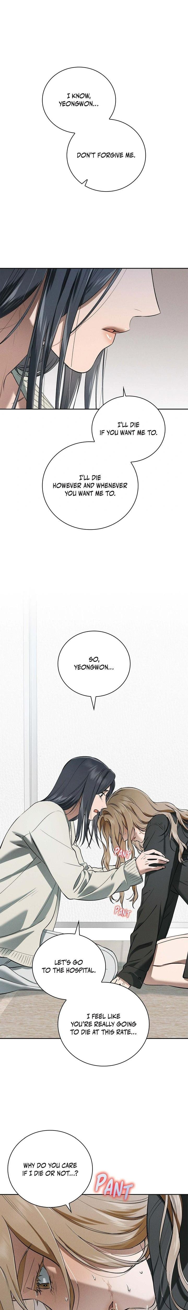 Falling (Eunsu) Uncensored, chapter 36, page 5 of 22