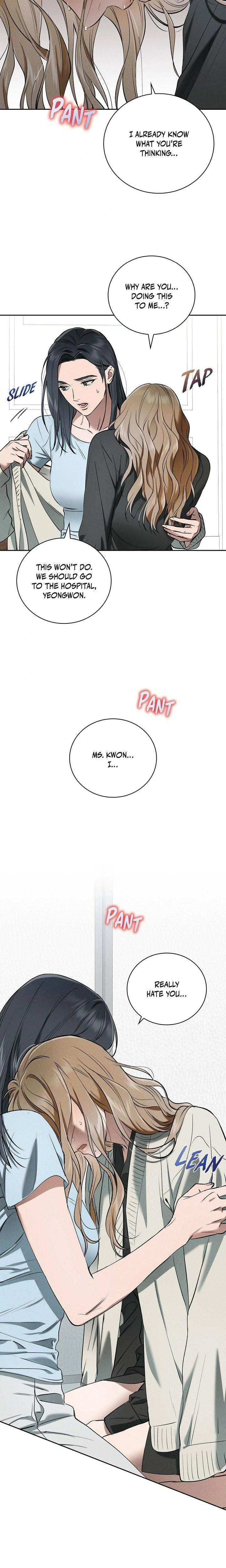Falling (Eunsu) Uncensored, chapter 36, page 6 of 22
