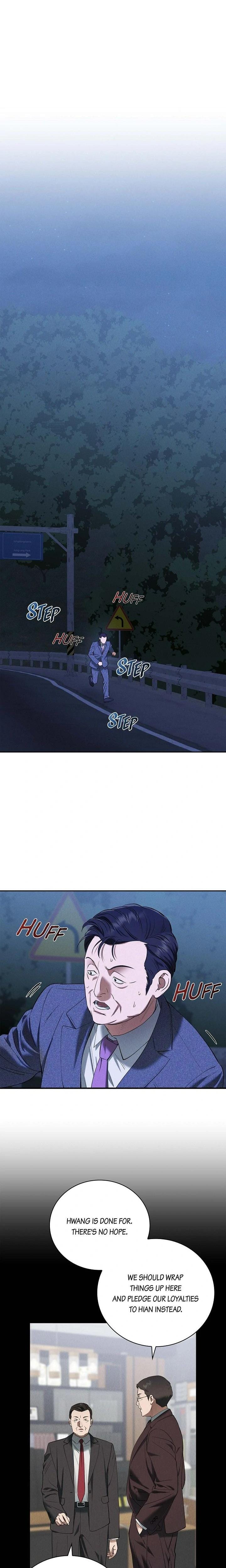 Falling (Eunsu) Uncensored, chapter 37, page 12 of 20
