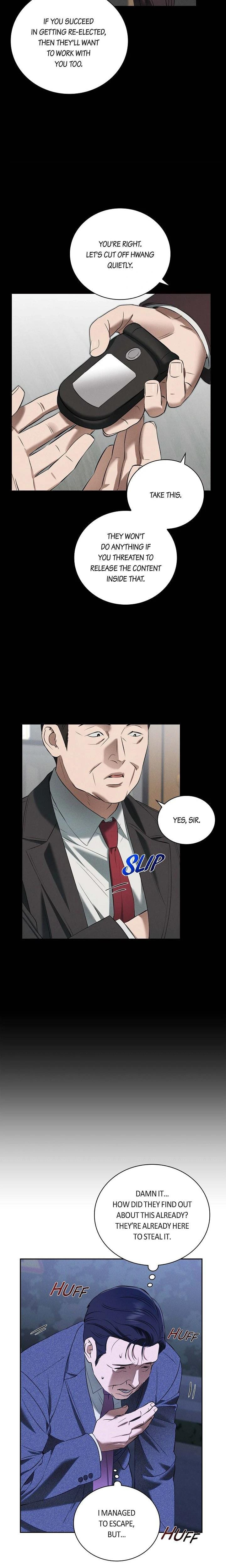 Falling (Eunsu) Uncensored, chapter 37, page 13 of 20