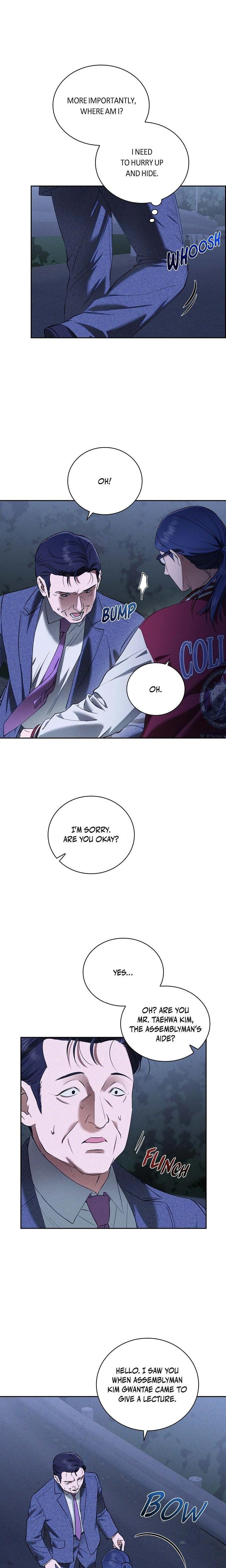 Falling (Eunsu) Uncensored, chapter 37, page 14 of 20
