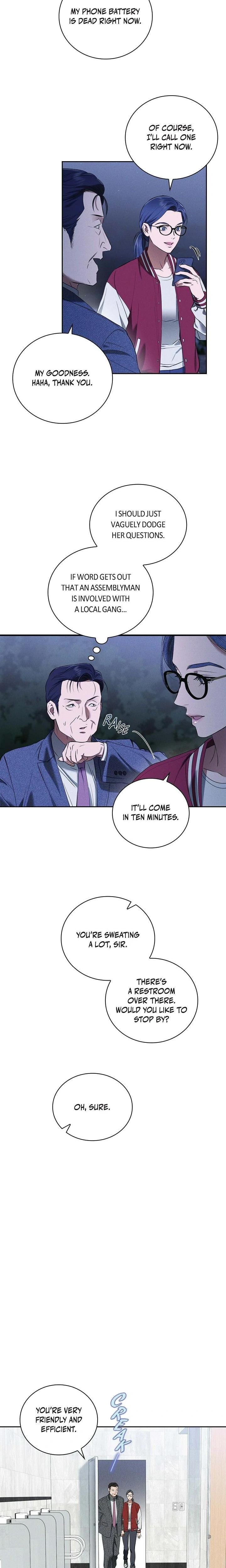 Falling (Eunsu) Uncensored, chapter 37, page 16 of 20
