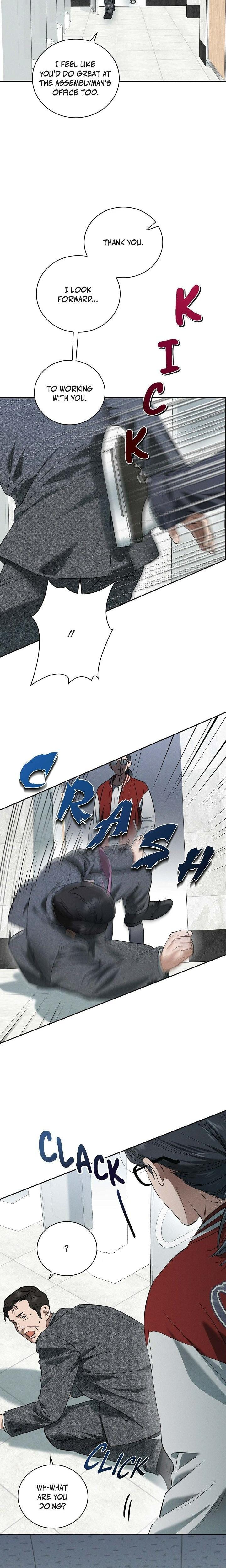 Falling (Eunsu) Uncensored, chapter 37, page 17 of 20