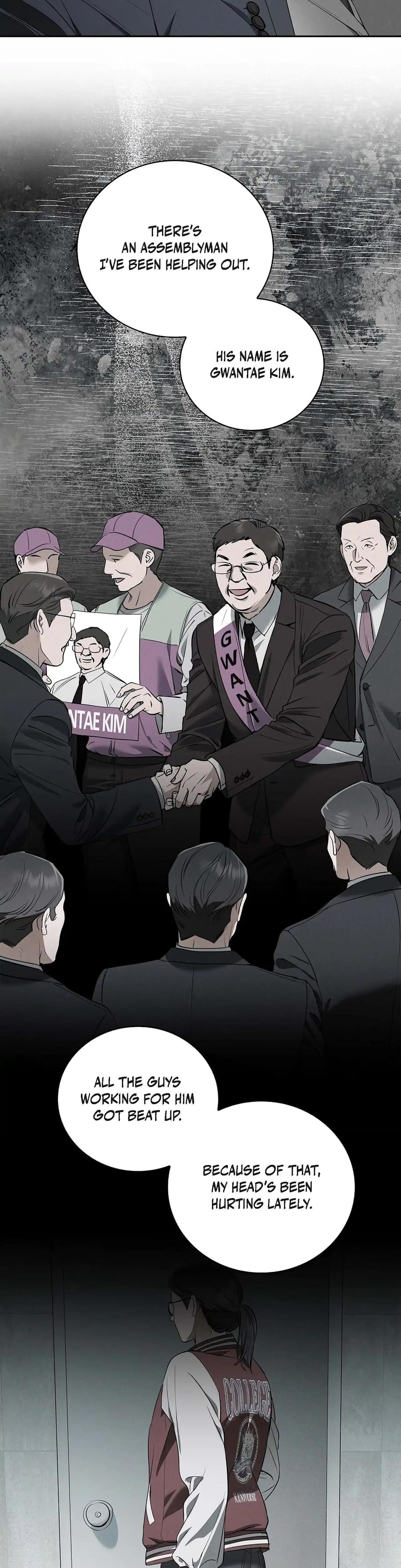 Falling (Eunsu) Uncensored, chapter 39, page 28 of 35
