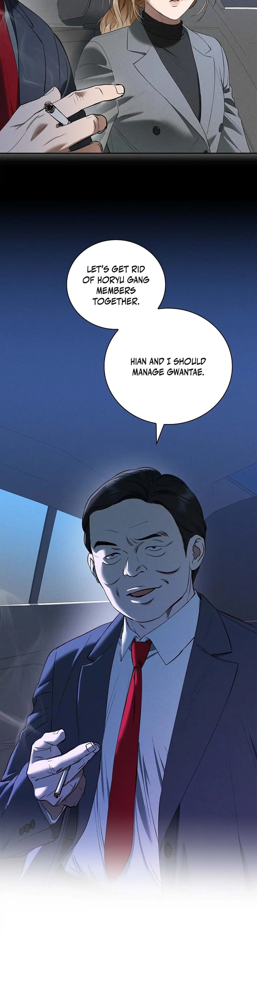 Falling (Eunsu) Uncensored, chapter 39, page 34 of 35