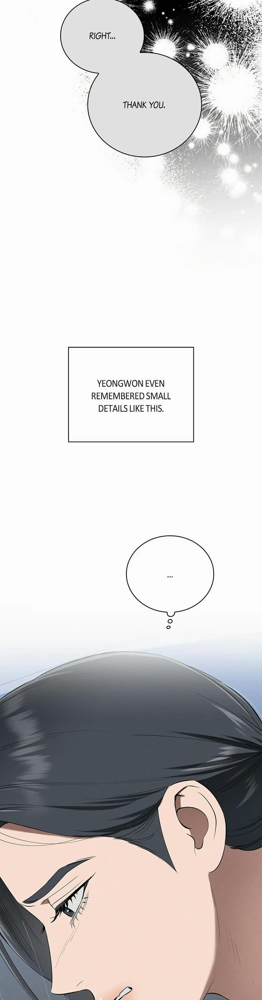 Falling (Eunsu) Uncensored, chapter 41, page 22 of 41