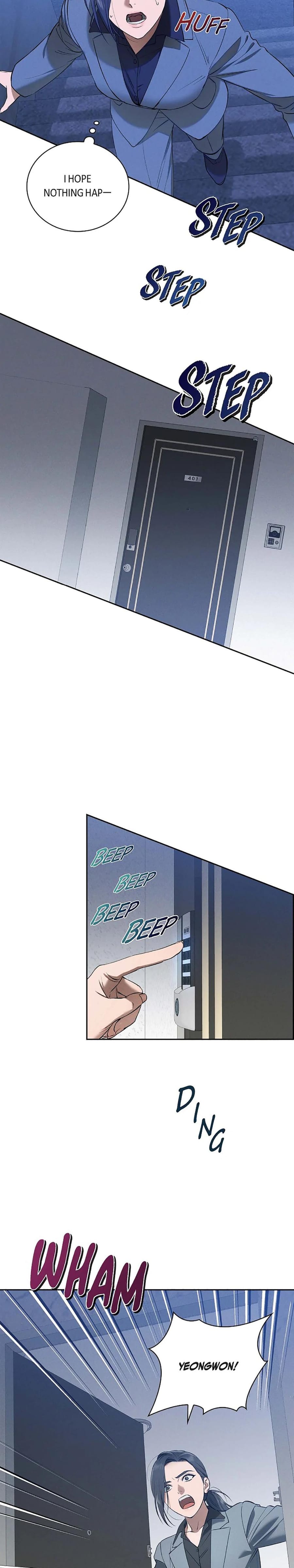 Falling (Eunsu) Uncensored, chapter 43, page 9 of 30