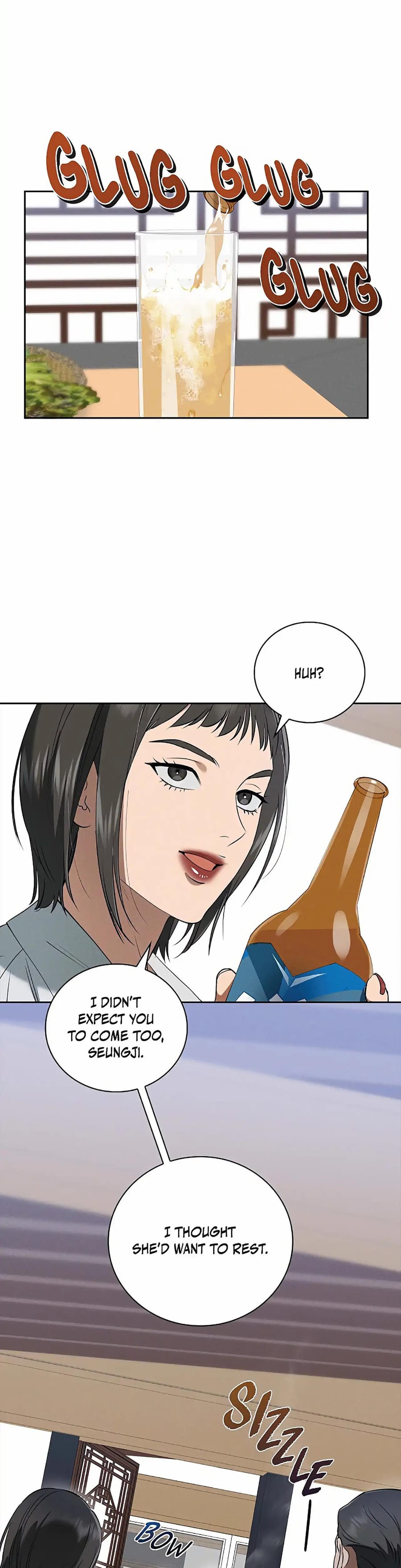 Falling (Eunsu) Uncensored, chapter 45, page 26 of 35
