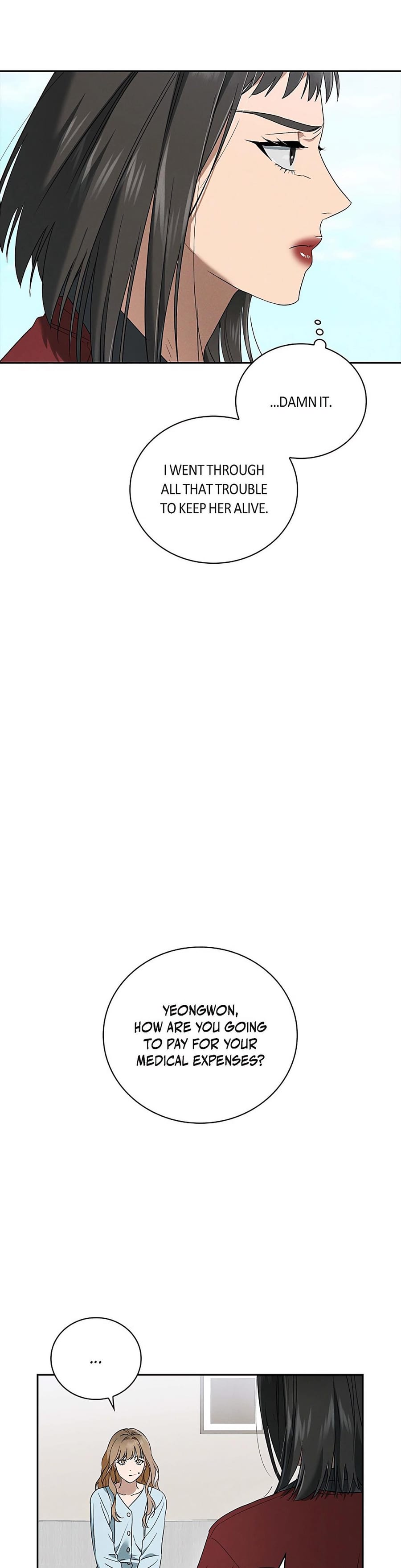 Falling (Eunsu) Uncensored, chapter 48, page 20 of 33