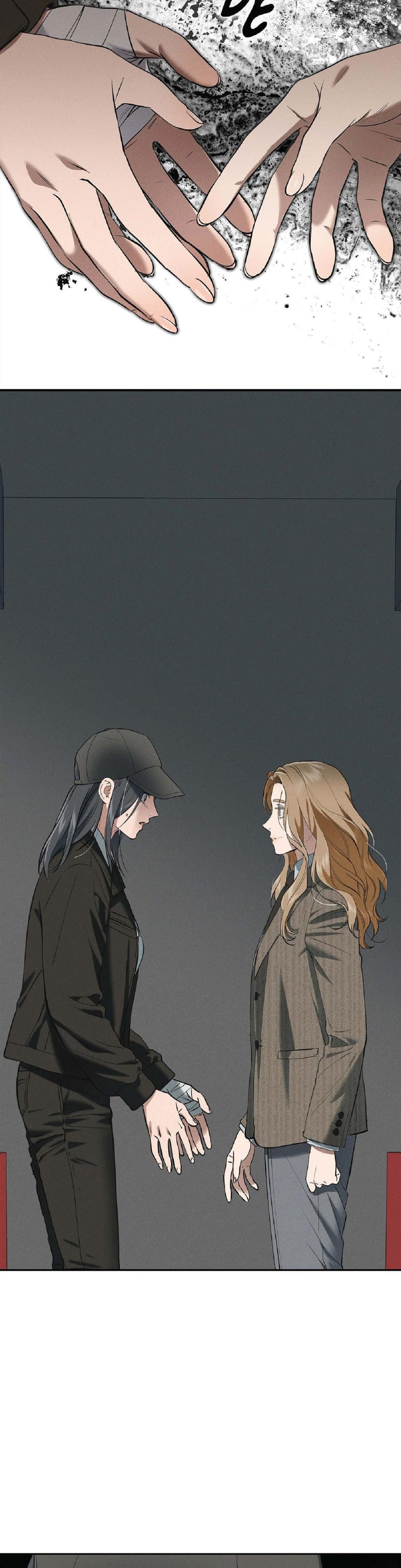 Falling (Eunsu) Uncensored, chapter 50, page 11 of 37