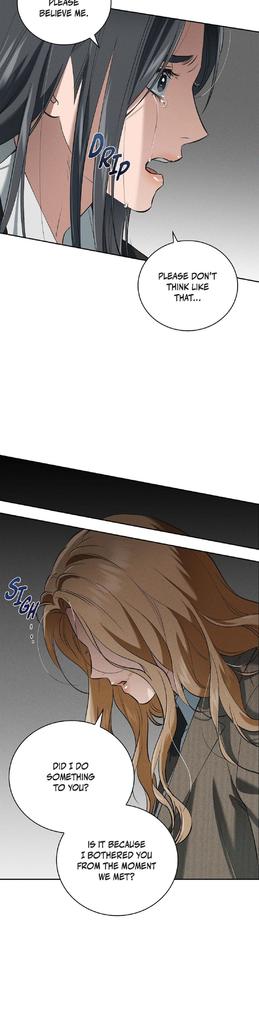 Falling (Eunsu) Uncensored, chapter 50, page 17 of 37