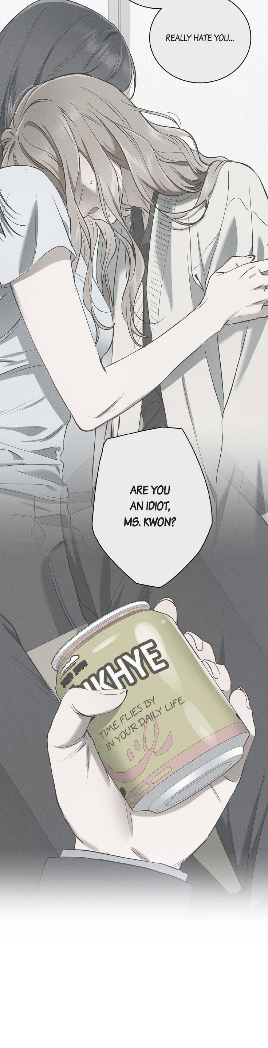 Falling (Eunsu) Uncensored, chapter 52, page 23 of 34