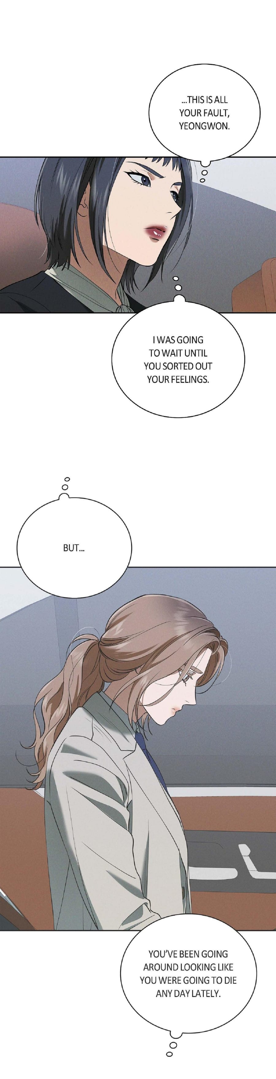 Falling (Eunsu) Uncensored, chapter 53, page 8 of 33