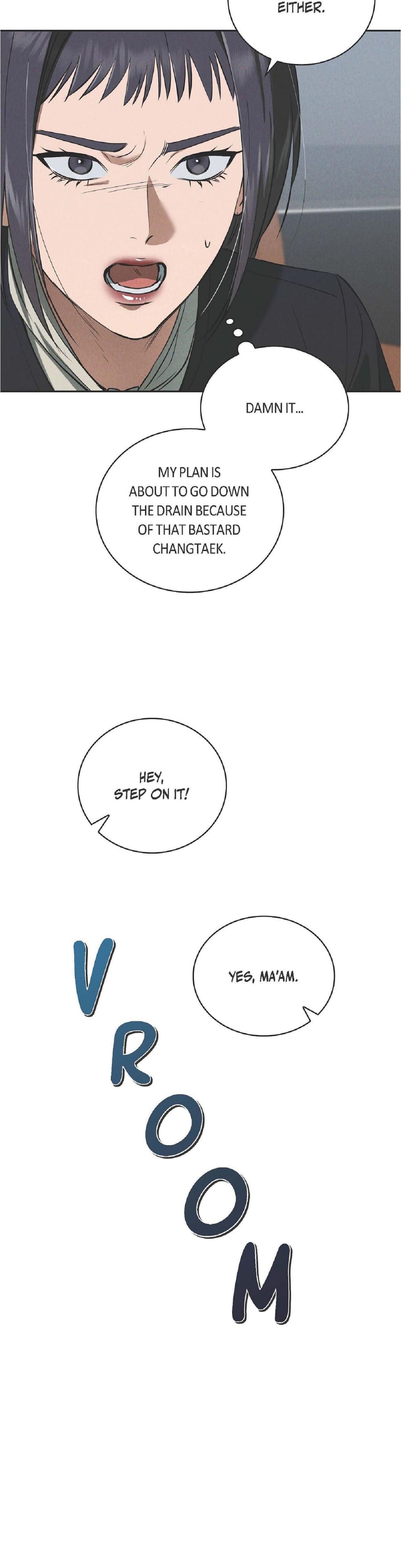 Falling (Eunsu) Uncensored, chapter 53, page 19 of 33