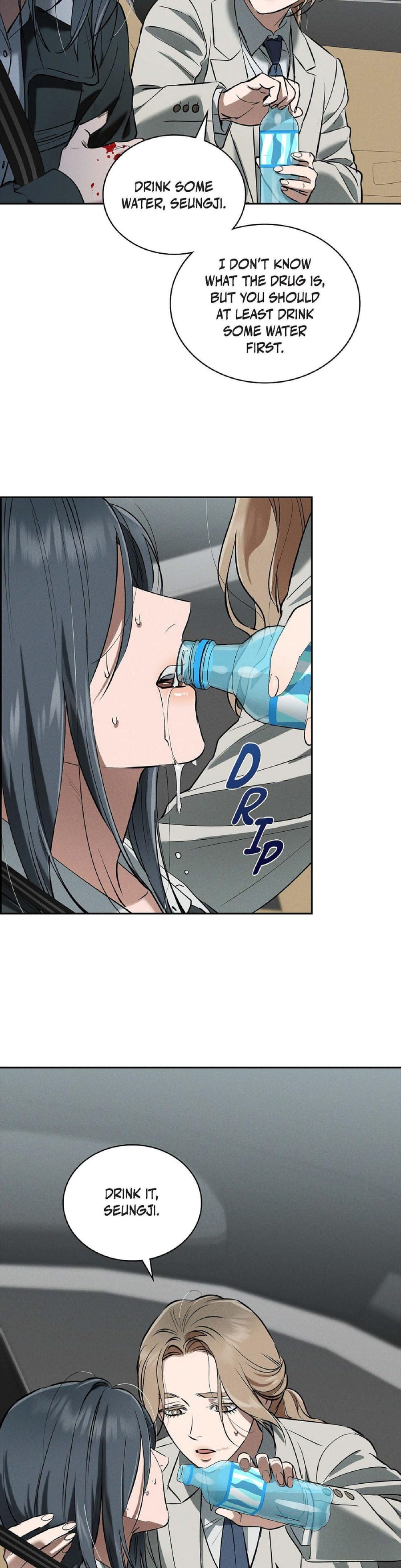 Falling (Eunsu) Uncensored, chapter 54, page 26 of 33