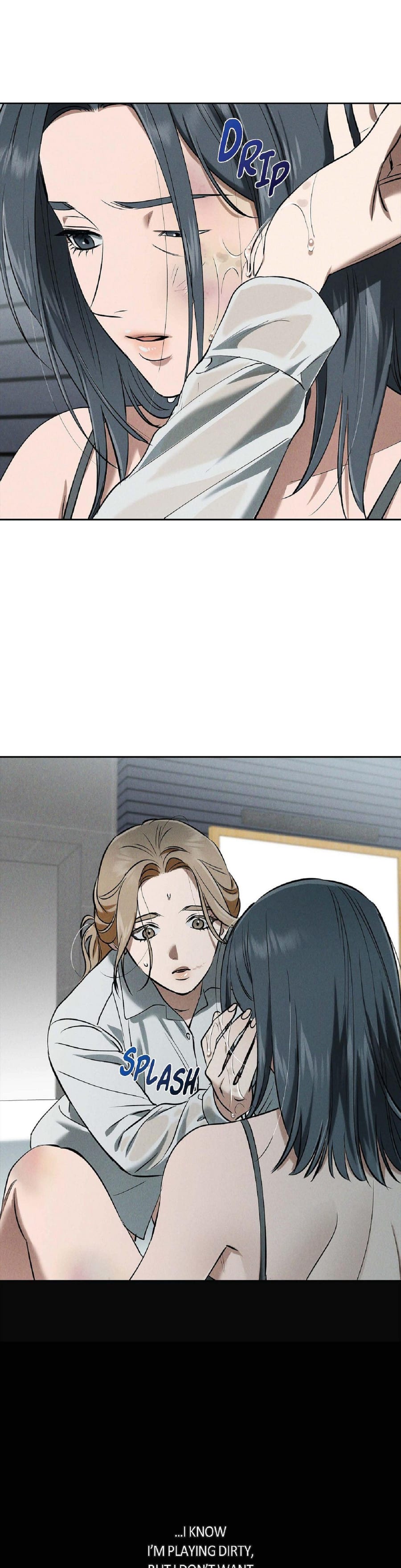 Falling (Eunsu) Uncensored, chapter 55, page 7 of 36