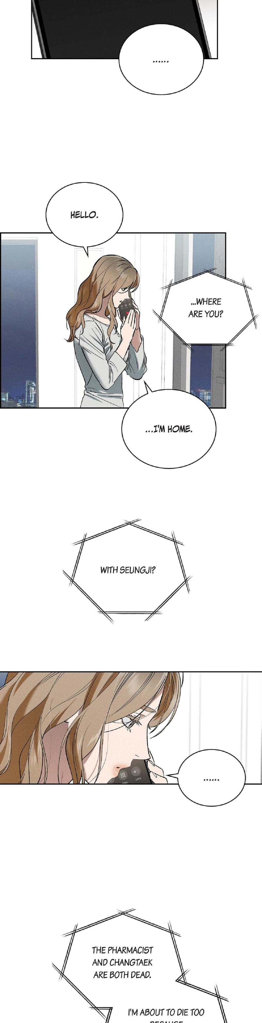 Falling (Eunsu) Uncensored, chapter 57, page 12 of 32