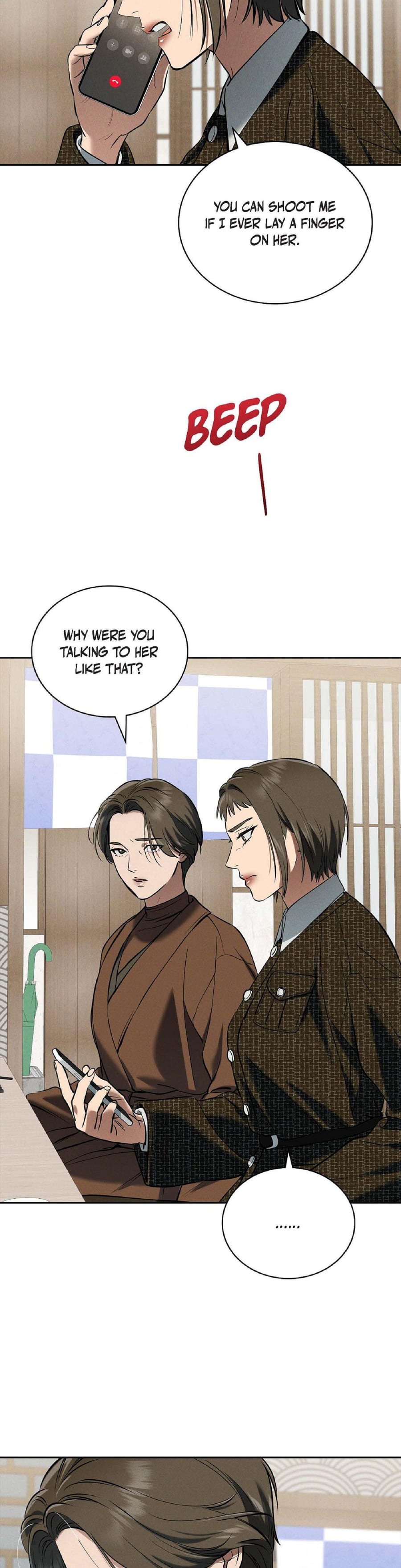 Falling (Eunsu) Uncensored, chapter 57, page 14 of 32