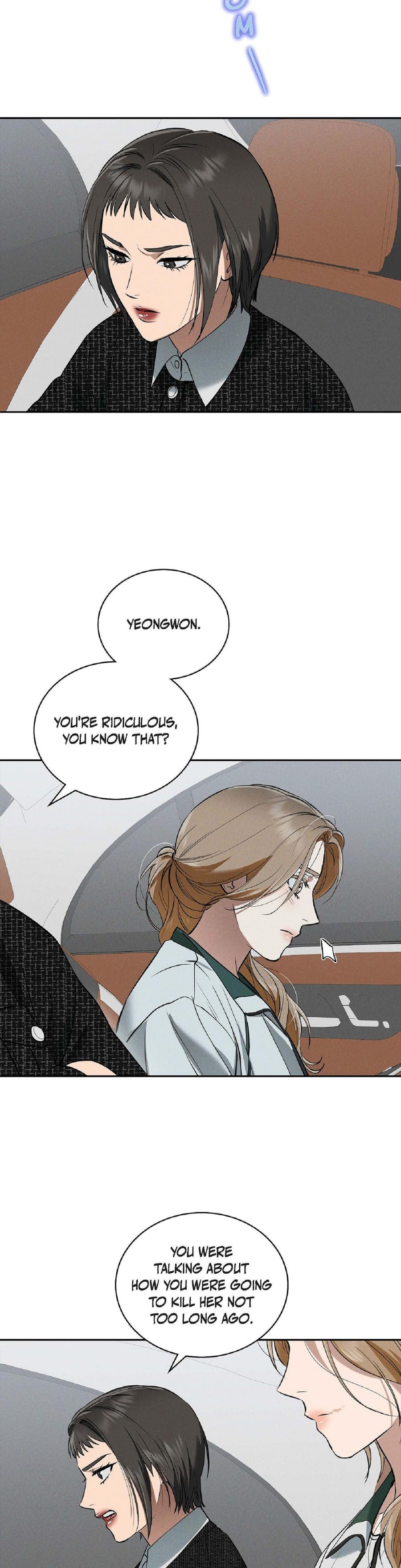 Falling (Eunsu) Uncensored, chapter 57, page 19 of 32