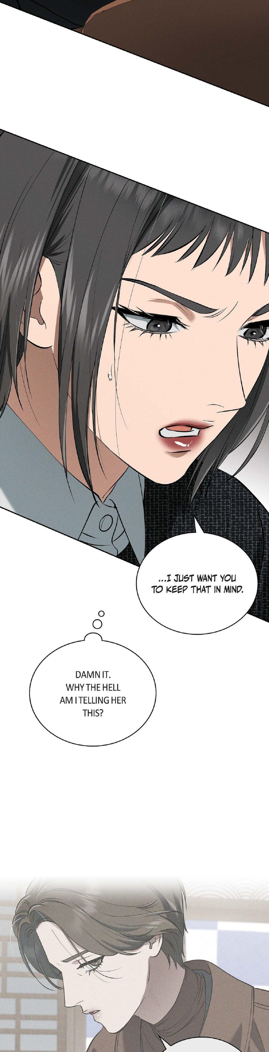 Falling (Eunsu) Uncensored, chapter 57, page 26 of 32