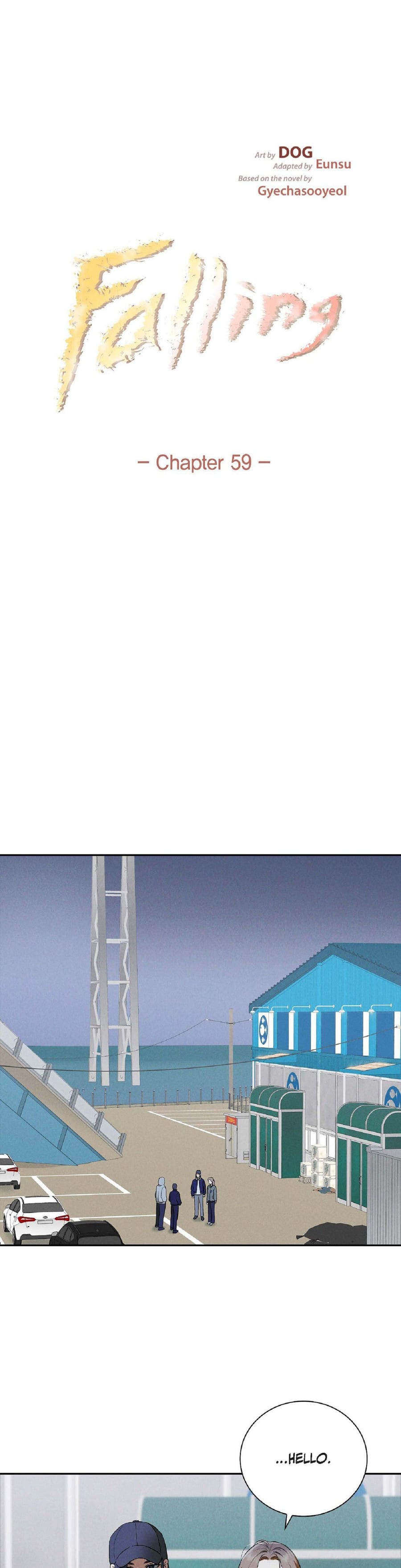 Falling (Eunsu) Uncensored, chapter 59, page 6 of 30