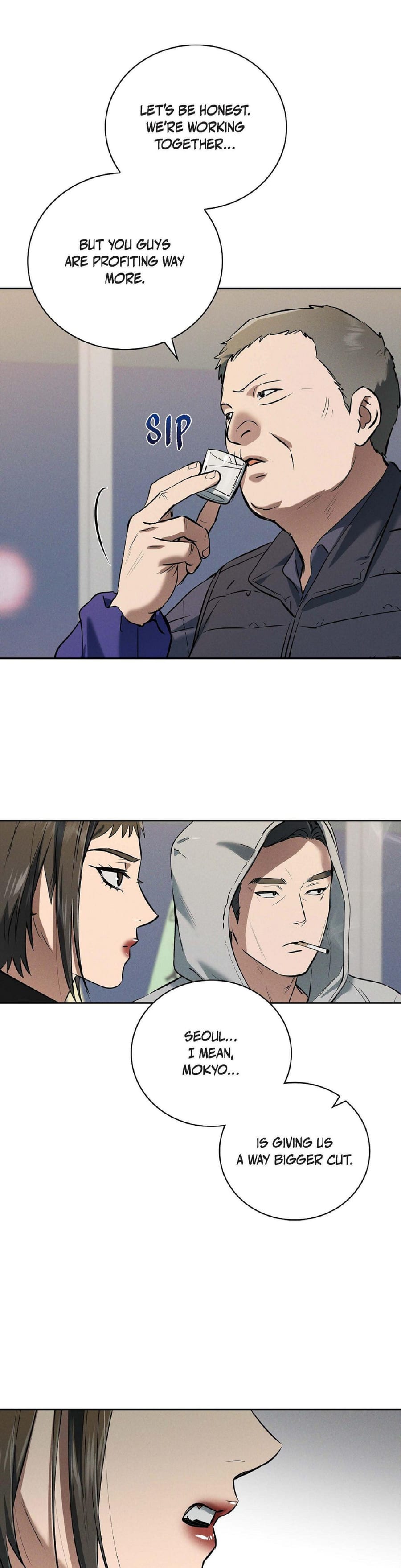 Falling (Eunsu) Uncensored, chapter 59, page 16 of 30