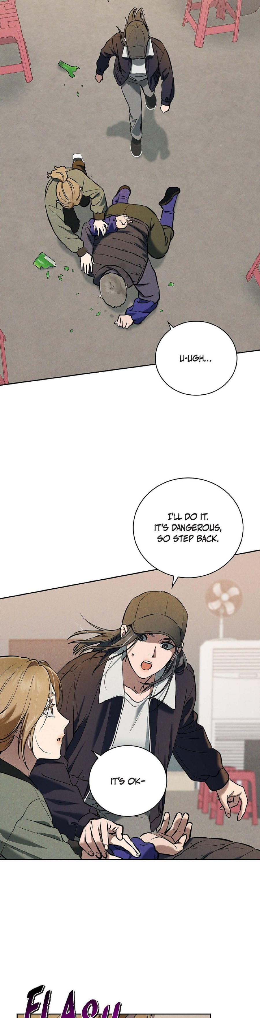 Falling (Eunsu) Uncensored, chapter 59, page 24 of 30