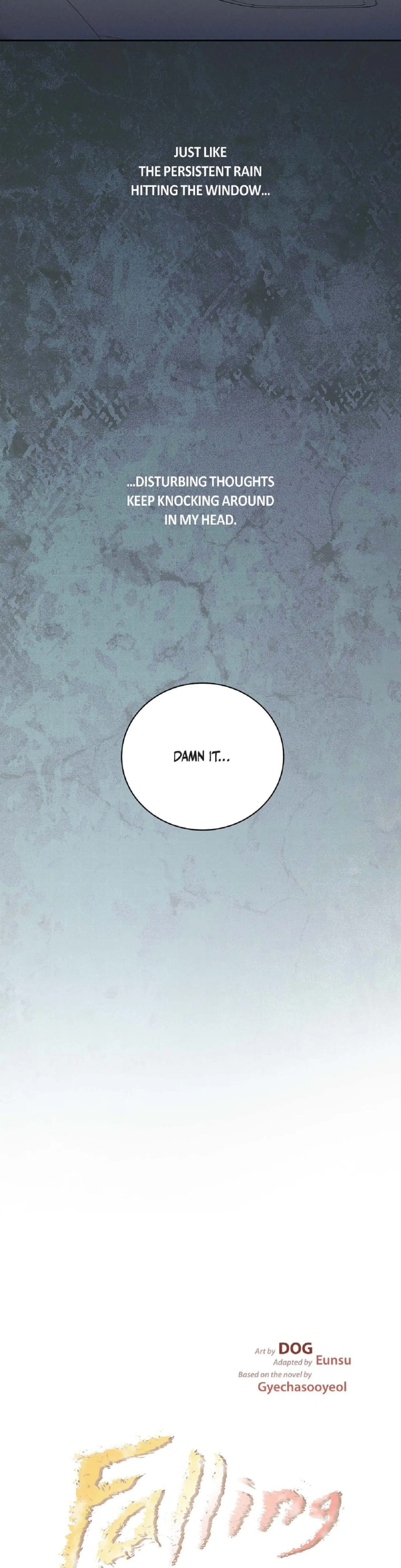 Falling (Eunsu) Uncensored, chapter 62, page 5 of 32