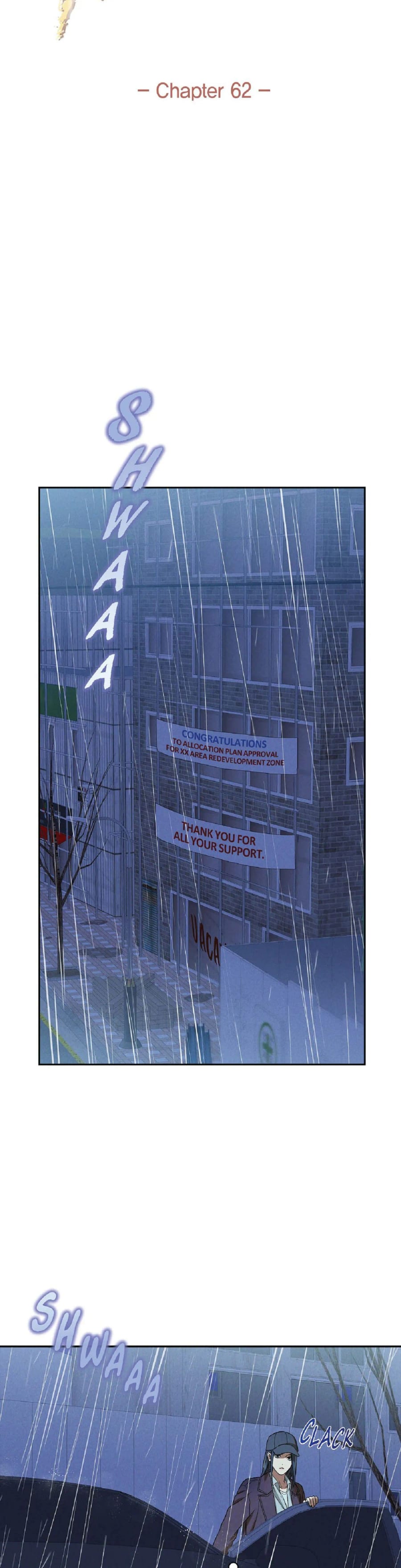 Falling (Eunsu) Uncensored, chapter 62, page 6 of 32