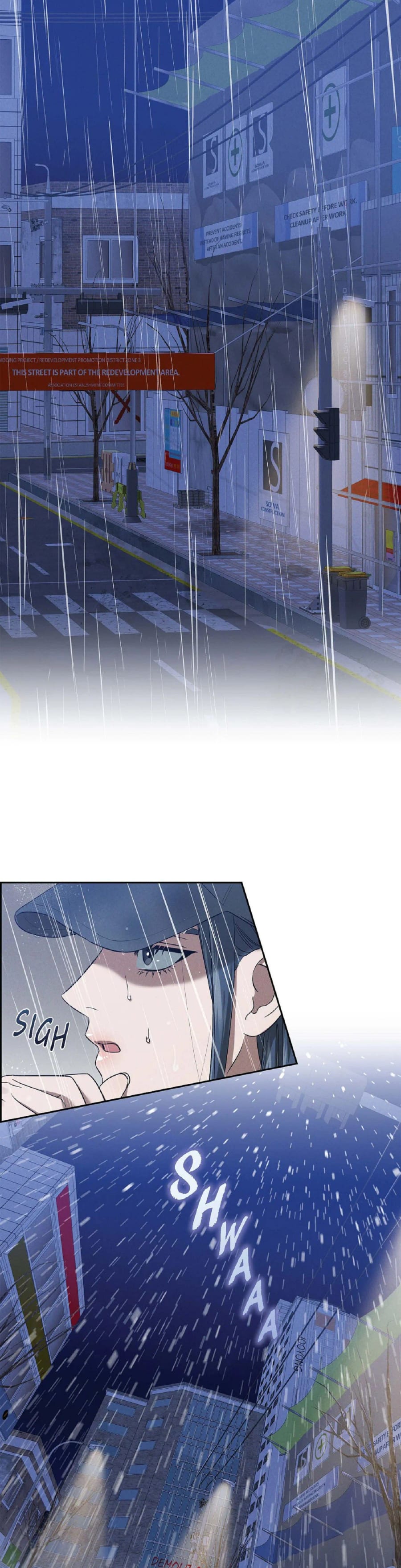 Falling (Eunsu) Uncensored, chapter 62, page 8 of 32