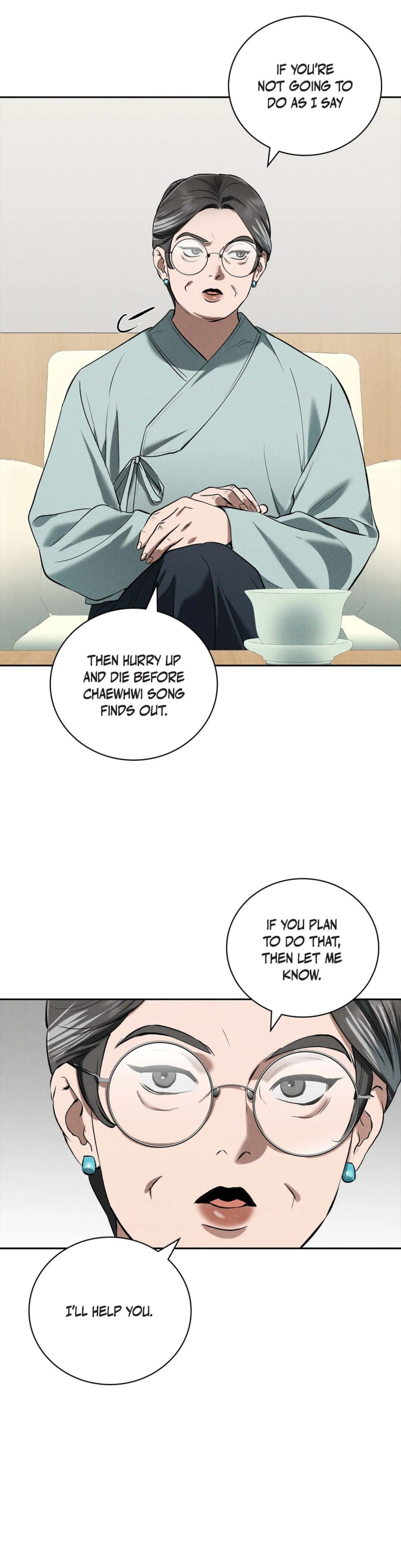 Falling (Eunsu) Uncensored, chapter 64, page 7 of 37