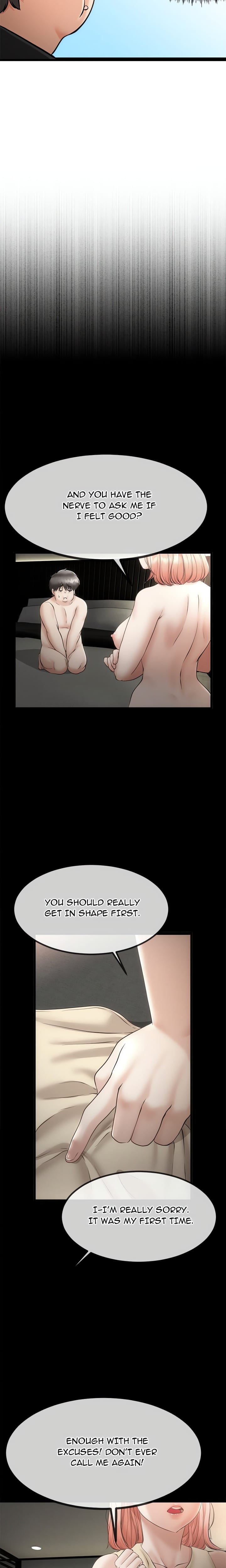 Family Again (Uncensored), chapter 1, page 13 of 35