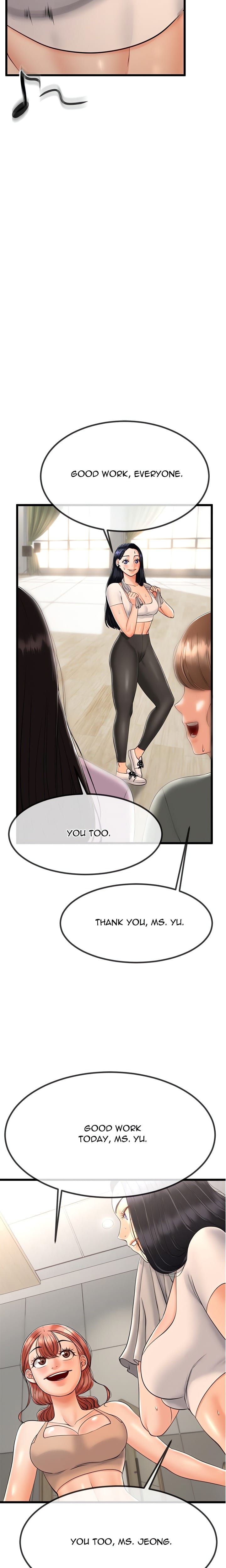 Family Again (Uncensored), chapter 2, page 12 of 28