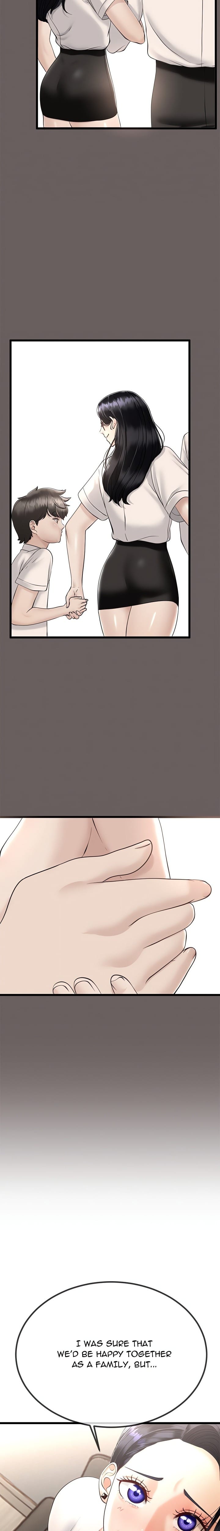 Family Again (Uncensored), chapter 2, page 16 of 28