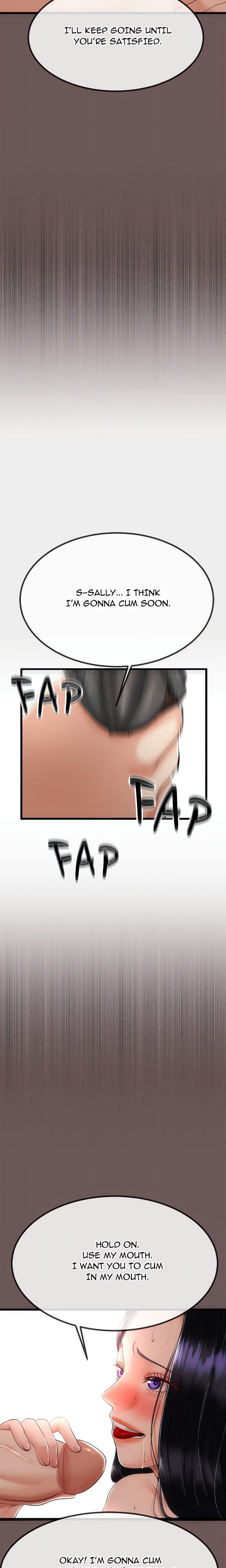 Family Again (Uncensored), chapter 3, page 17 of 26