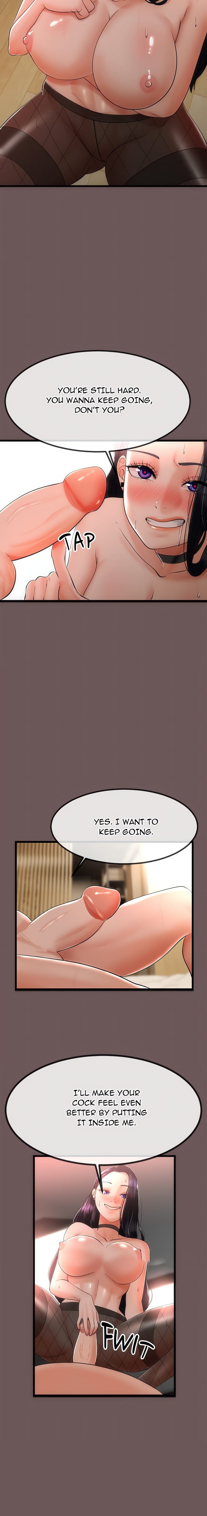 Family Again (Uncensored), chapter 3, page 19 of 26
