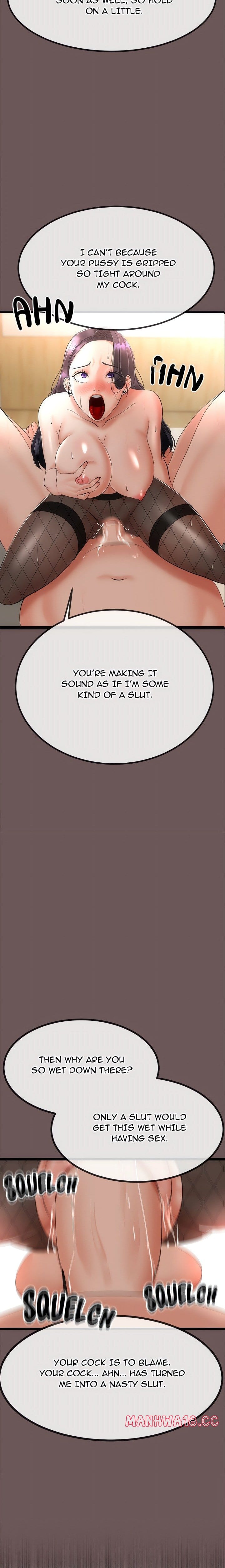 Family Again (Uncensored), chapter 3, page 23 of 26