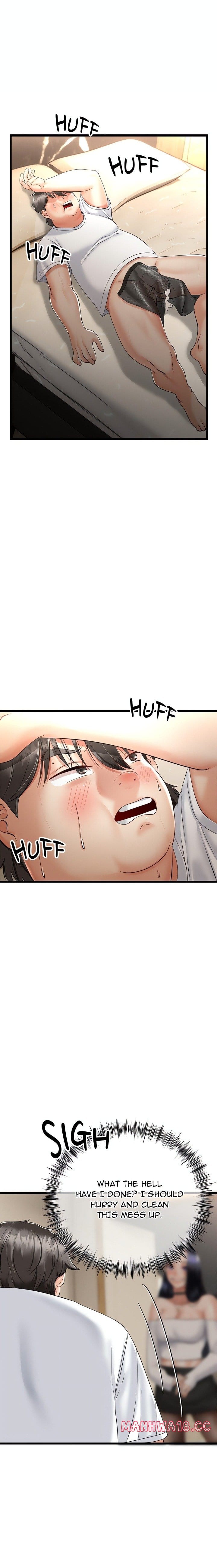 Family Again (Uncensored), chapter 3, page 25 of 26