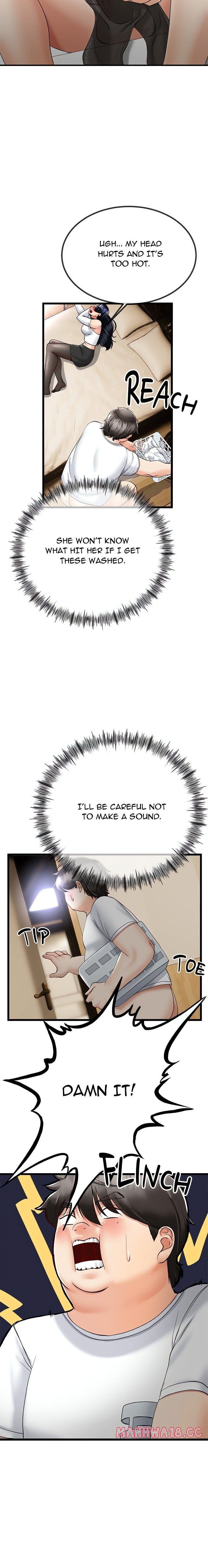 Family Again (Uncensored), chapter 4, page 7 of 27
